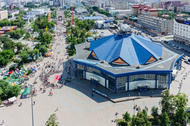 Тюмень Цирк Расписание И Цена