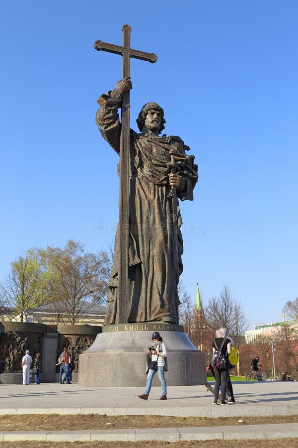 Памятник Князю Владимиру В Москве Фото
