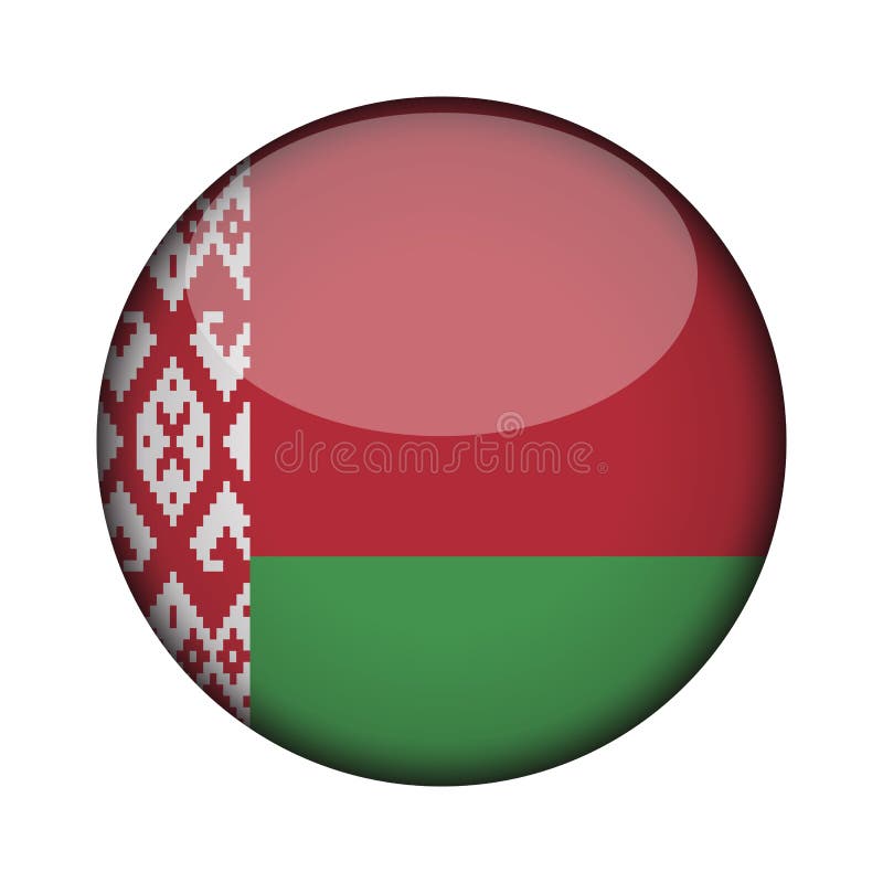 Значок Белорусский Флаг Купить В Минске