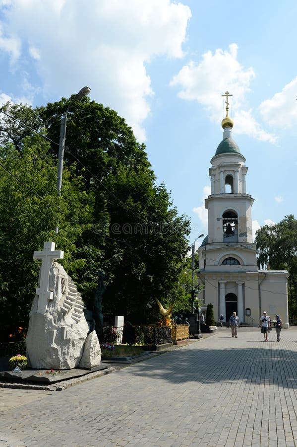 Абдулов Александр Памятник На Кладбище Фото