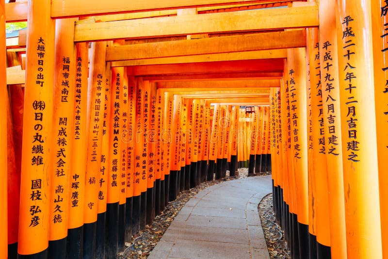 日本京都伏见稻成神社库存照片 图片包括有文化 历史记录 日语 聚会所 京都 目的地 遗产