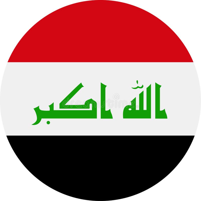 Ícone Redondo Do Vetor Da Bandeira De Iraque Ilustração ...