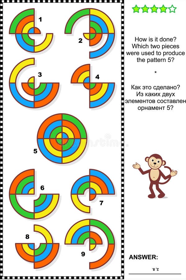 Структурные компоненты игры в дошкольном возрасте. Составляющая игры ларчика. Составь элементы игра. Структурные компоненты игры. Основные приёмы игры в баскетбол.