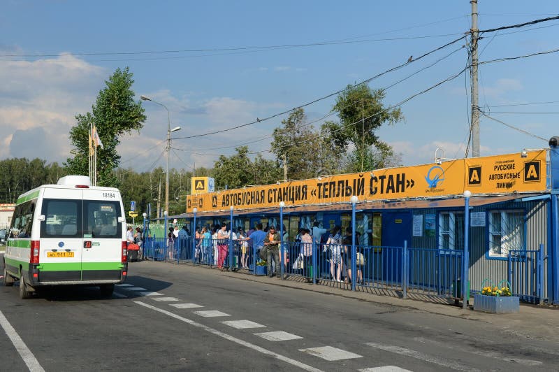 Автобус вокзал стадион. Станция теплый стан Москва. Автостанция теплый стан. Автовокзал теплый стан Москва. Г. Москва автостанция тёплый стан.