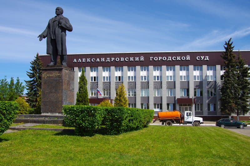 Суд александров владимирская. Статуя Ленина в майнкрафт.