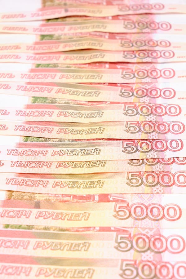 35 российских рублей. Фон с деньгами рубли для оформления для дошкольников.