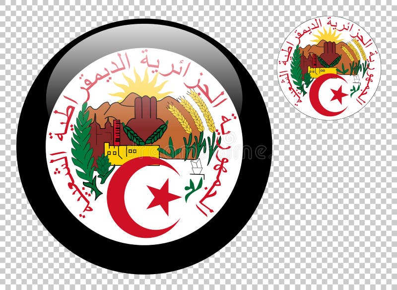 File:Emblem of Algeria (1962-1971).svg - Wikipedia