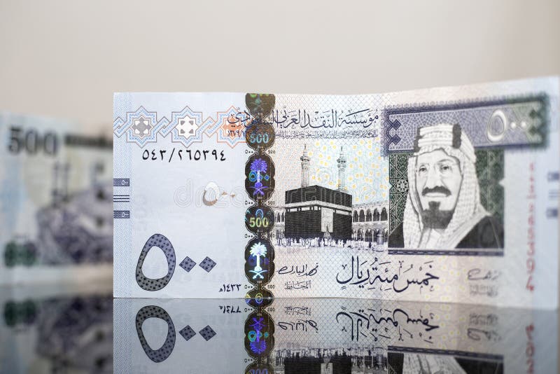 Саудовский риал фото. 500 Саудовских риалов. 500 Саудовских риалов фото. Валюта саудовский риал.