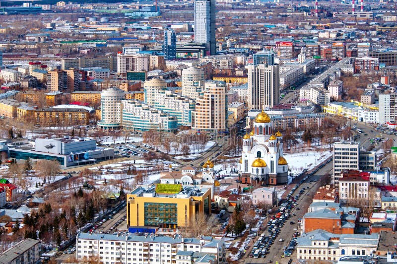 Екатеринбург россия смотрим