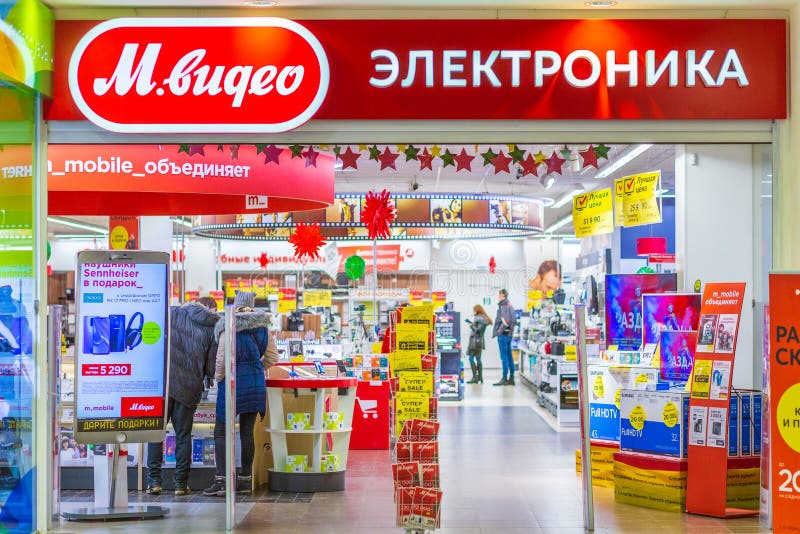 Моди Магазин Подарков В Самаре Моди Магазин Подарков В Самаре