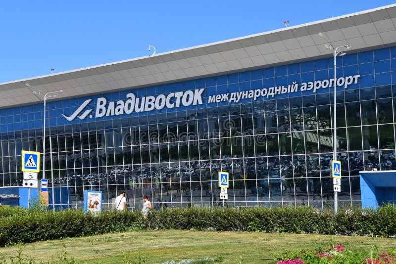 Аэропорт владивосток кневичи здание. Арсеньева. Пункт пропуска владивосток кневичи. Воздушный пункт пропуска. Аэропорт кневичи владивосток.