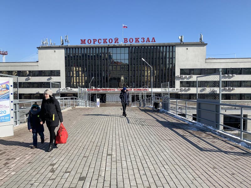 Морской вокзал в владивостоке