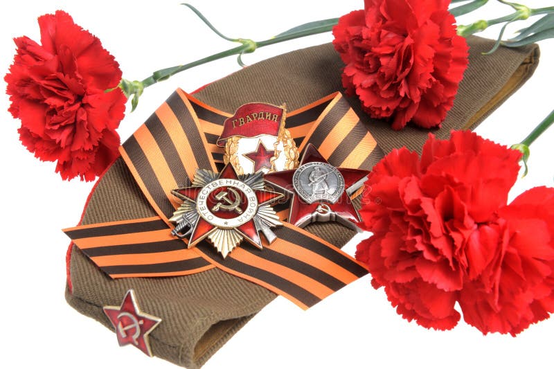 Гвоздики георгиевская лента