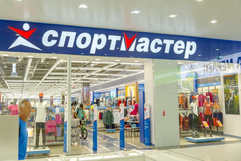 Спортмастер сток