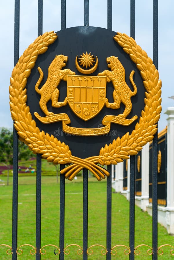 Герб малайзии