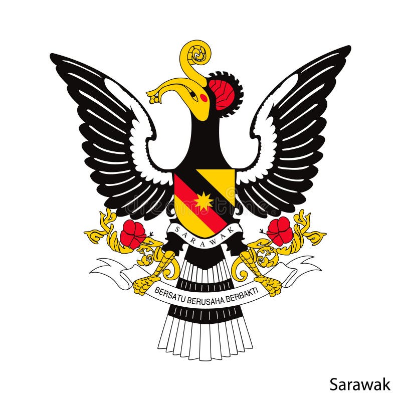 Герб малайзии