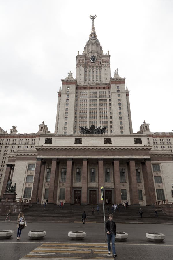 Государственный образ. Штаб университета Москва. Всемирно известные университеты Москвы. Приложение Московского университета. Треугольник России Москва.