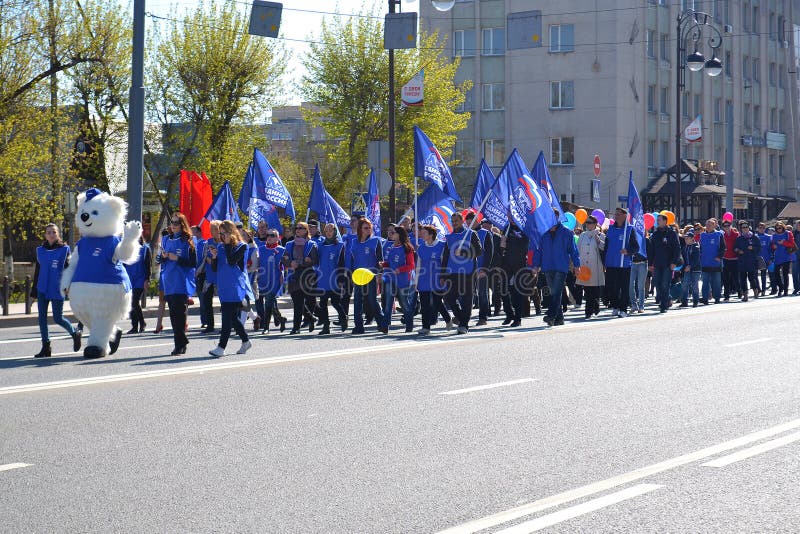 1 мая тюмень. 1 Мая Единая Россия.