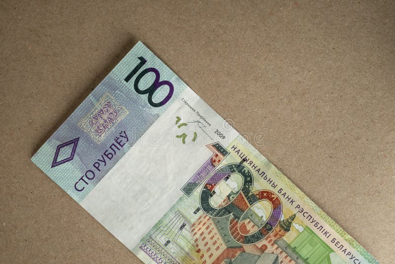 Как выглядит купюра 100 рублей
