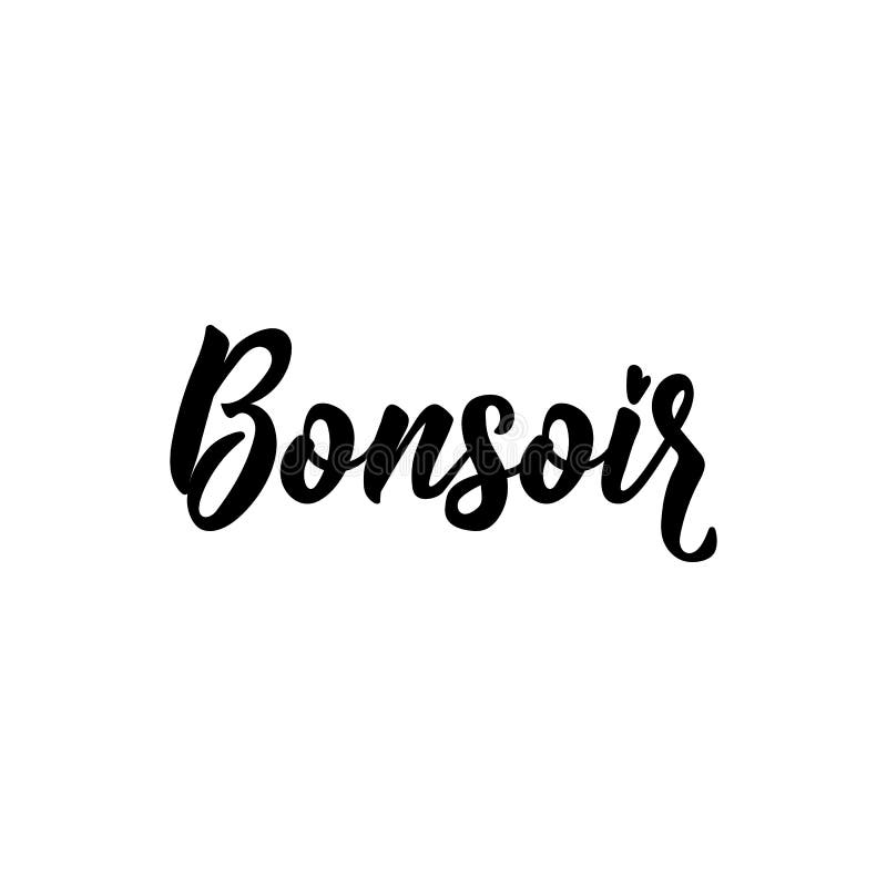 Прощай француза. Lettering French. France Lettering. French Letters.