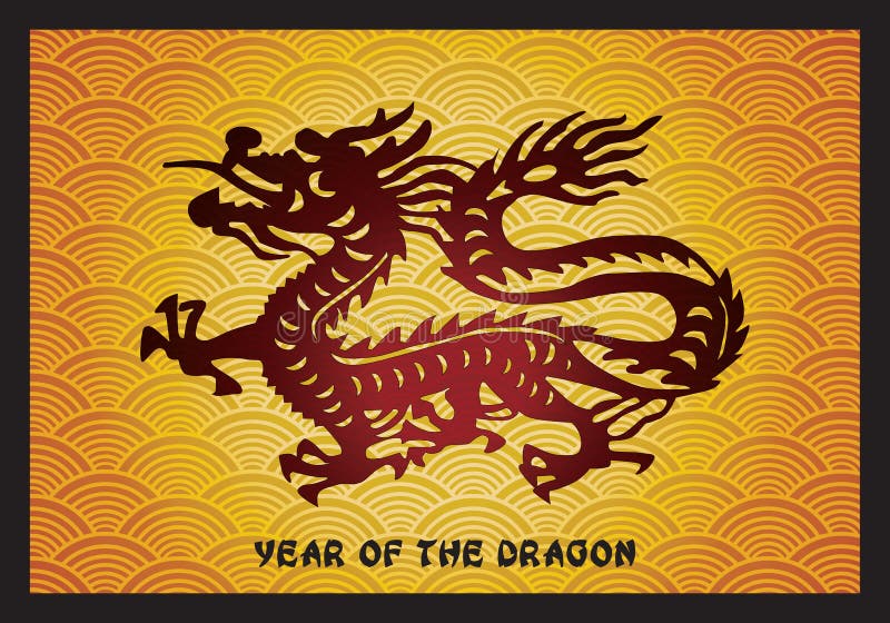 Asian dragon fest 2024. Год дракона. Дракон каллиграфия. Плакат векторный дракон. Asian Dragon коврик.