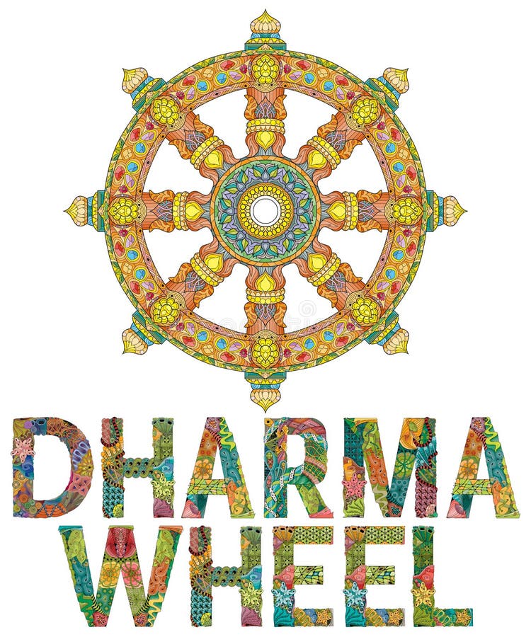 Слово дхарма. Колесо Дхармы. Дхарма символ. Колесо Дхармы символ. Дхармачакра или колесо закона.