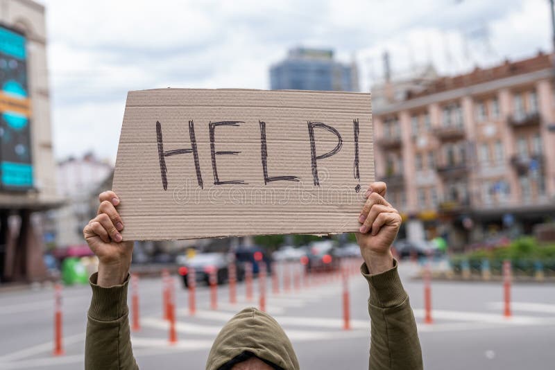 Видео просит помощи. Срочно нужна помощь. Поможем погорельцам. Прошу помощи картинки. Срочно нужна ваша помощь.