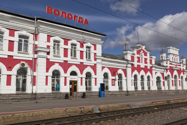 Где находится Вологда?