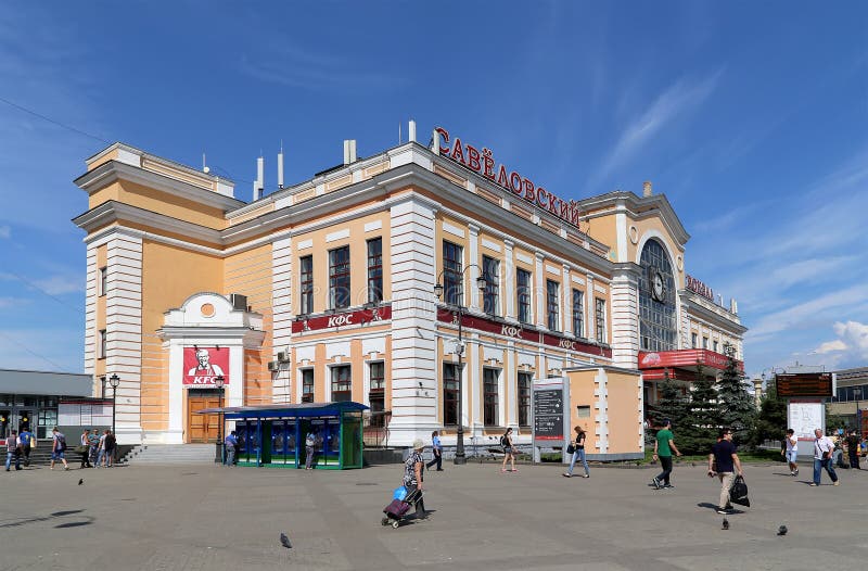 Москва савеловский вокзал