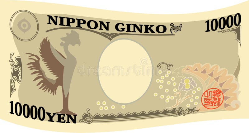 10000 ен. Nippon Ginko 10000. Японская валюта 10000. 10000 Ен в рублях. 10000 Японских йен в рублях.