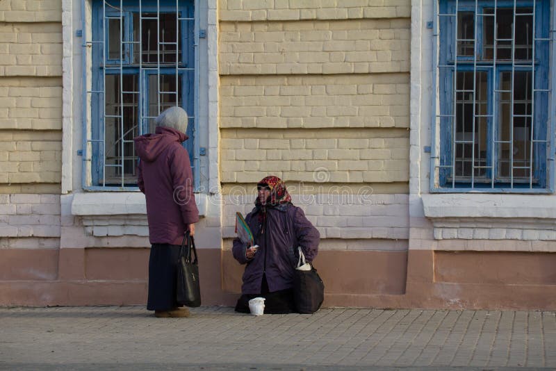 Попрошайки у храма