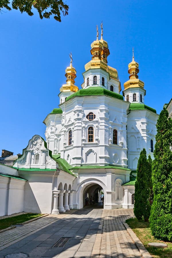 Panoramic View of Kiev Pechersk Lavra, Orthodox Monastery, Kiev, Ukraine Stock I