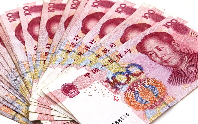 Китайские деньги юаней. иллюстрации. 