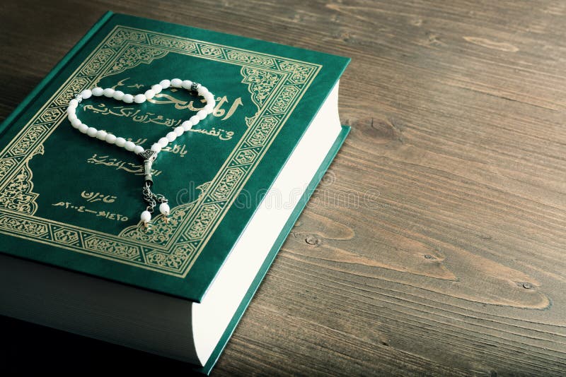 Торт книжка мусульманская