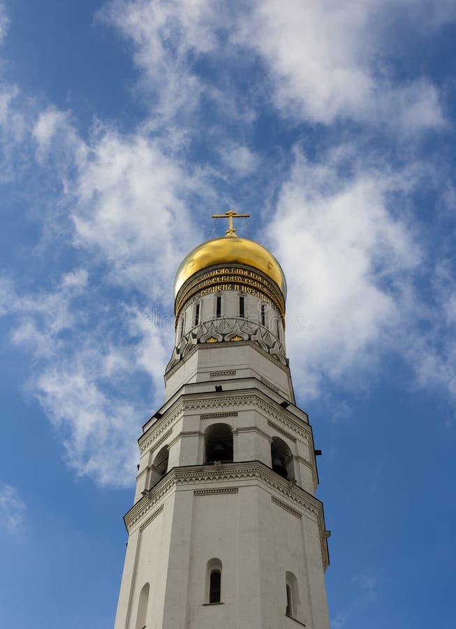 Самая высокая колокольня Москвы Кремль