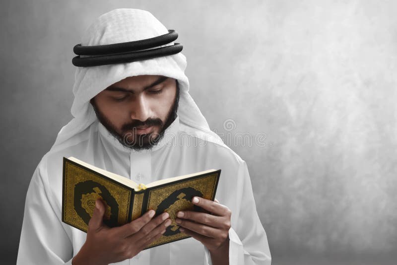 Четвертый подарок шейха читать. Алиф_куран фото. Коран и фонарь. Arabic religiosity.