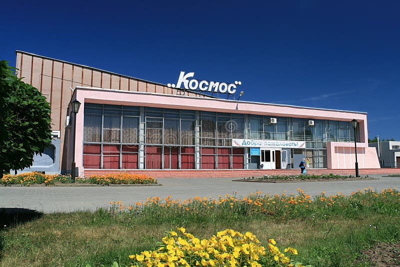 Новоалтайск. Вокзал: albinos76 - ЖЖ