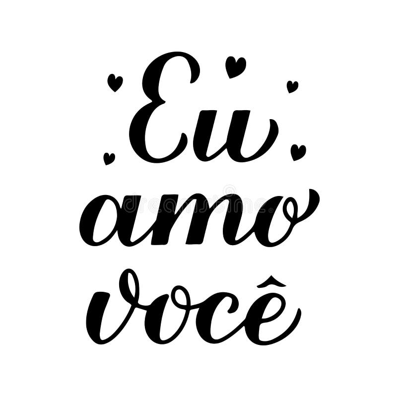Amor надпись. Amo es. Amo es. Amo es. Te odio, te amo джо олбани.