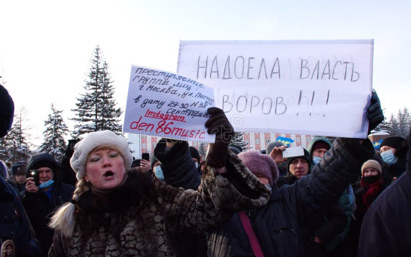 Митинг бюджетников. Полигон Ядрово. Бюджетники на митинге Россия. Россия 2000. Народ выходит на улицу