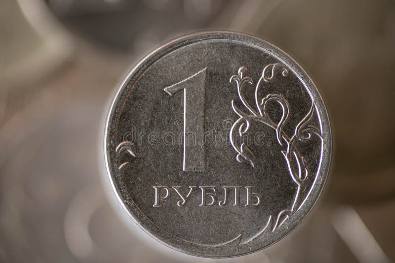 1 Рубль Лебедева 2018. Луна-25 1 рубль. 1 Рубль валяется на дороге фотография. 1 Рубль лежит на прозрачном фоне.