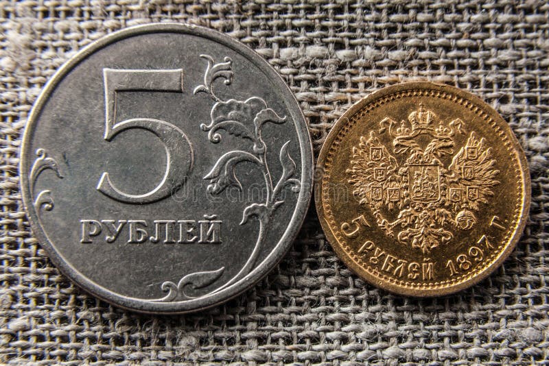 Рубли Сток фото. Монета 5 руб шоколадная. Монета логотип. Электронный рубль Сток фото.