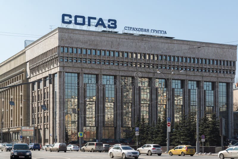 Согаз в москве