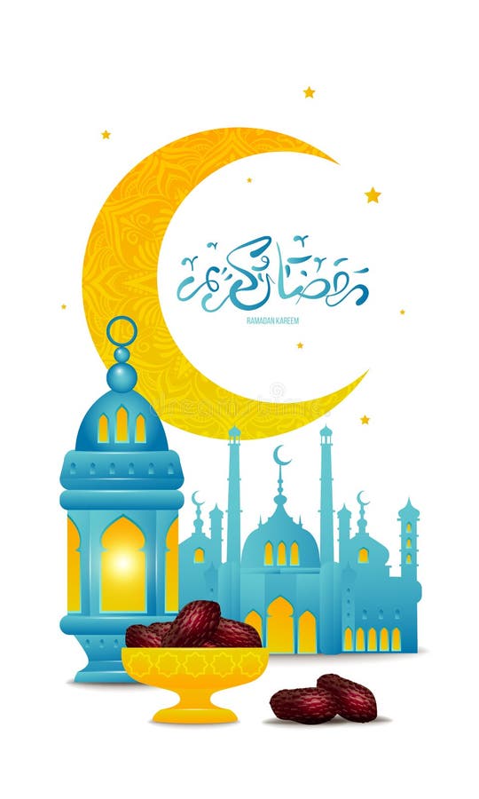 Поздравление с рамаданом на казахском. Открытка Рамадан мечеть. Поздравление с Рамаданом. Как поздравить с Рамаданом на английском. Открытки с Рамаданом на русском языке.