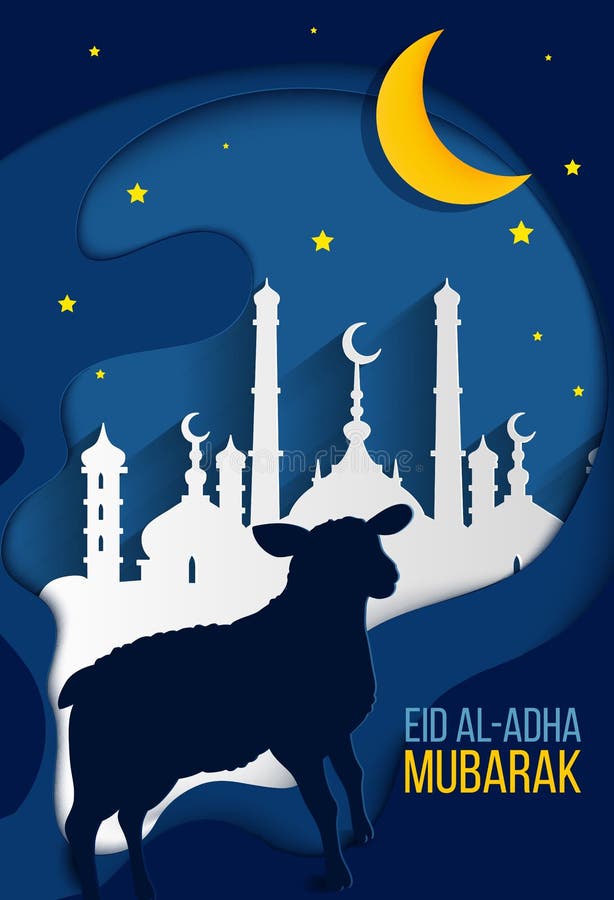 Eid mubarak перевод. Аль Адха. С праздником ИД Аль Адха. ИД Аль Адха мубарак. Праздник Аль Адха мубарак.