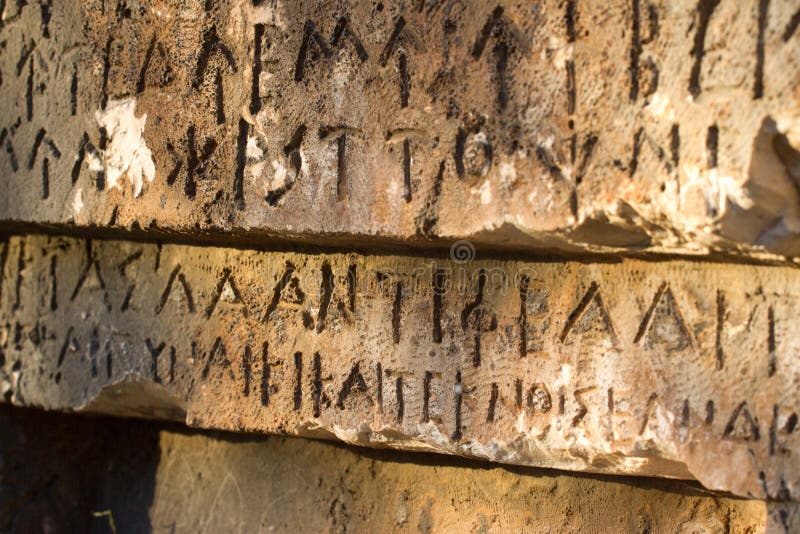 Pharaoh надпись