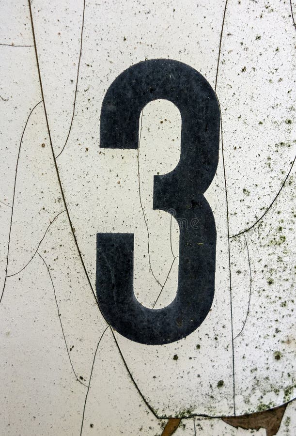 Картина номер 3. Find number 3.