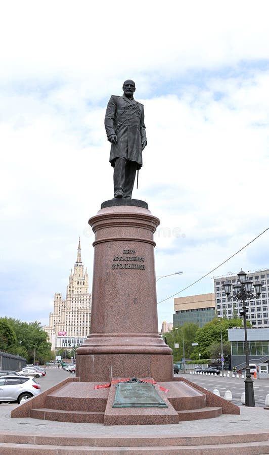 Столыпин москва. Столыпин памятник Москва. Памятник Петру Столыпину (Москва). Памятника реформатору Петру Столыпину в Москве.