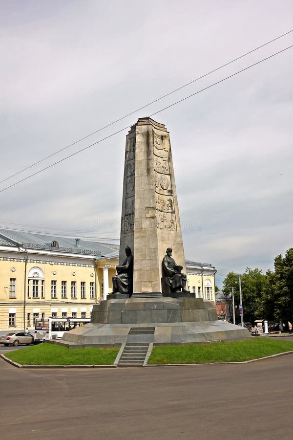 Памятники Города Владимира Фото