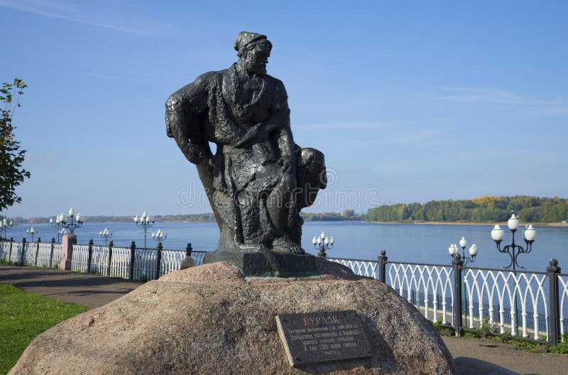 Рыбинск памятник на набережной