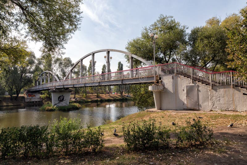 Мост в белгороде